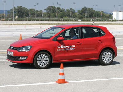 Ακαδημία αυτοκίνησης για ασφάλεια και οικονομία